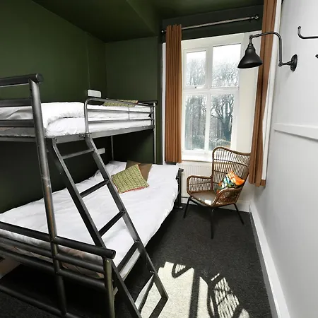 Yha Windermere 旅馆