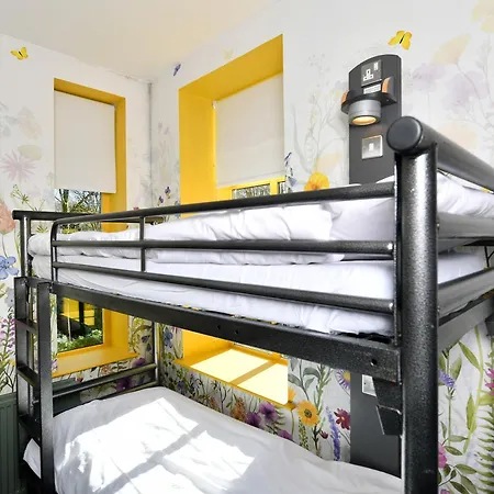 Yha Windermere * 特劳特贝克