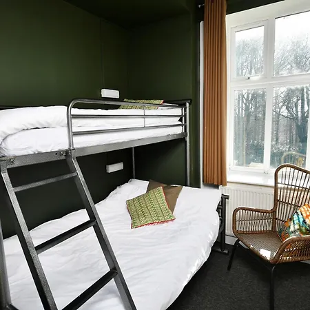 Yha Windermere トラウトベック