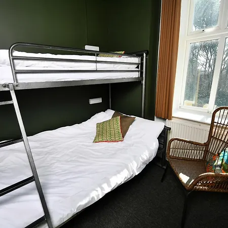 واي إتش إيه ويندرمير * Troutbeck (South Lakeland)